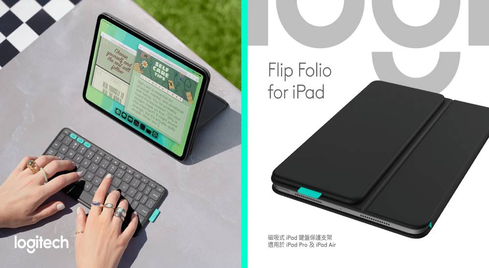 Logitech: Upgrade the Way You Work, Play, and Connect