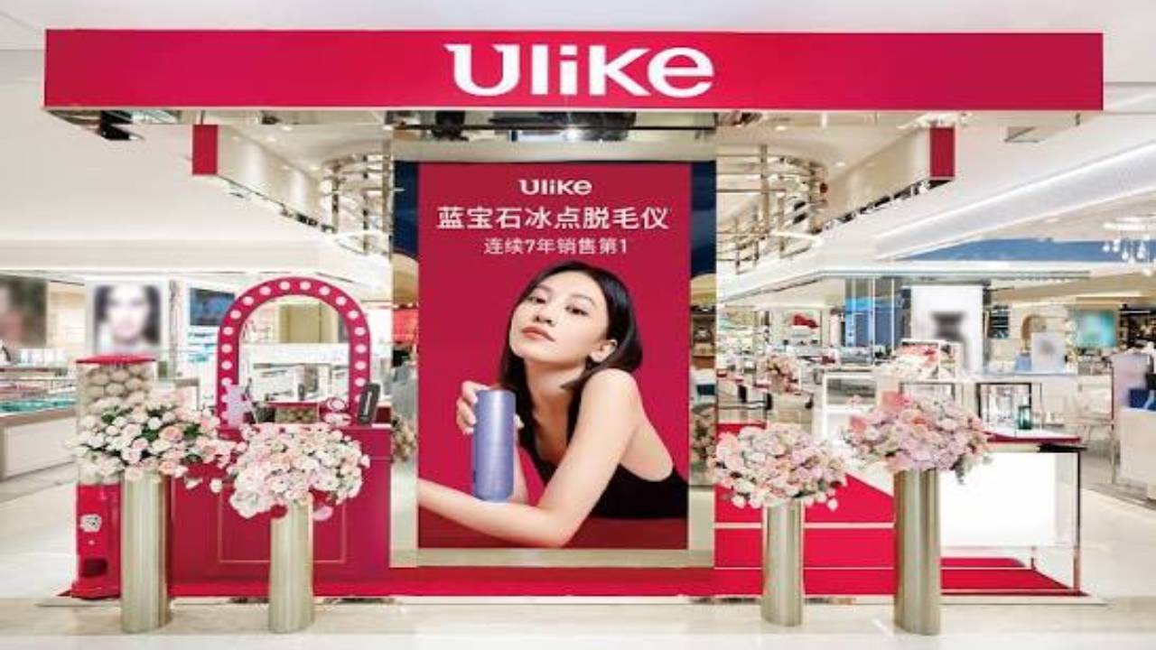 Ulike IPL Hair Removal: The Fast, Painless Way to Achieve Smooth Skin at Home